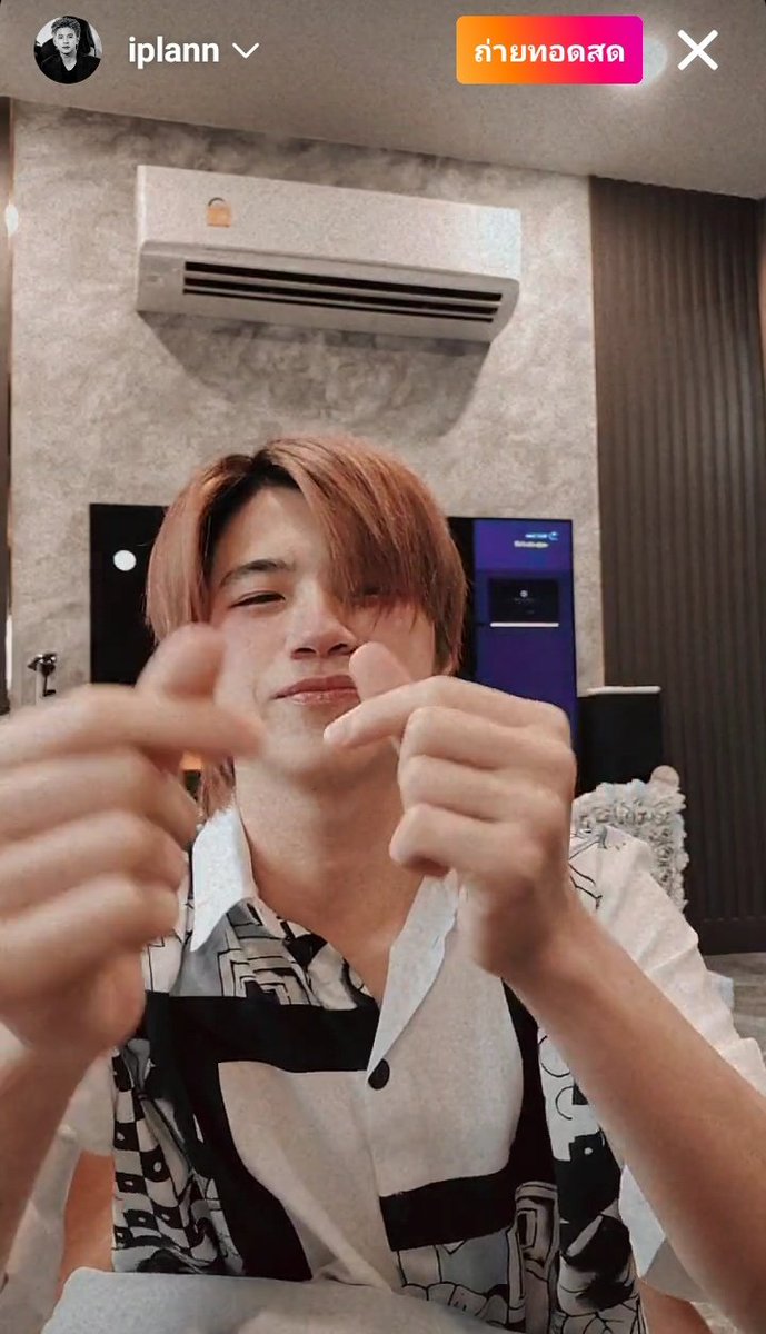 pplan_2_19's tweet photo. รักนะค้าบ😊💚
#4ปีคนของแปลน
#คนของแปลน
#Rathavit https://t.co/sGrUNk1J8b