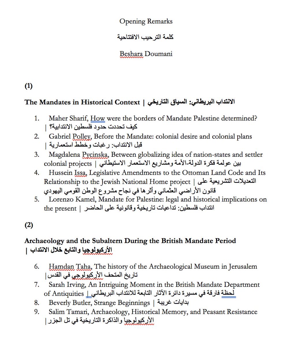 we'll discuss precisely about that on Oct. 31 at @BirzeitU /Ramallah: conference co-organized with CBRL, Brown University, CPS at Columbia U., SOAS & partners. Full programme: palestine-studies.org/en/node/1653284 Also via zoom: us06web.zoom.us/j/84648604792