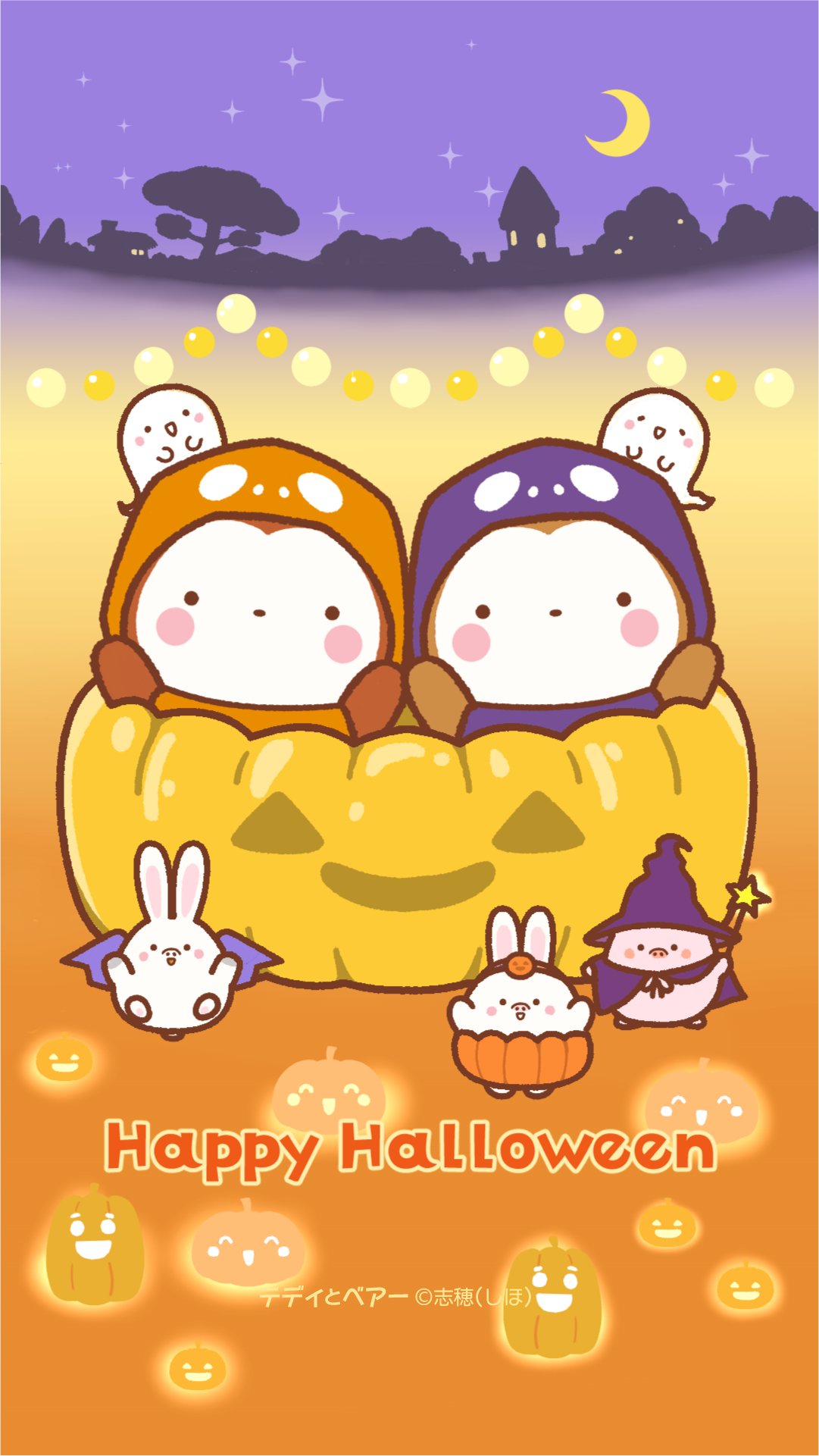 志穂 しほ Hokkorif Twitter