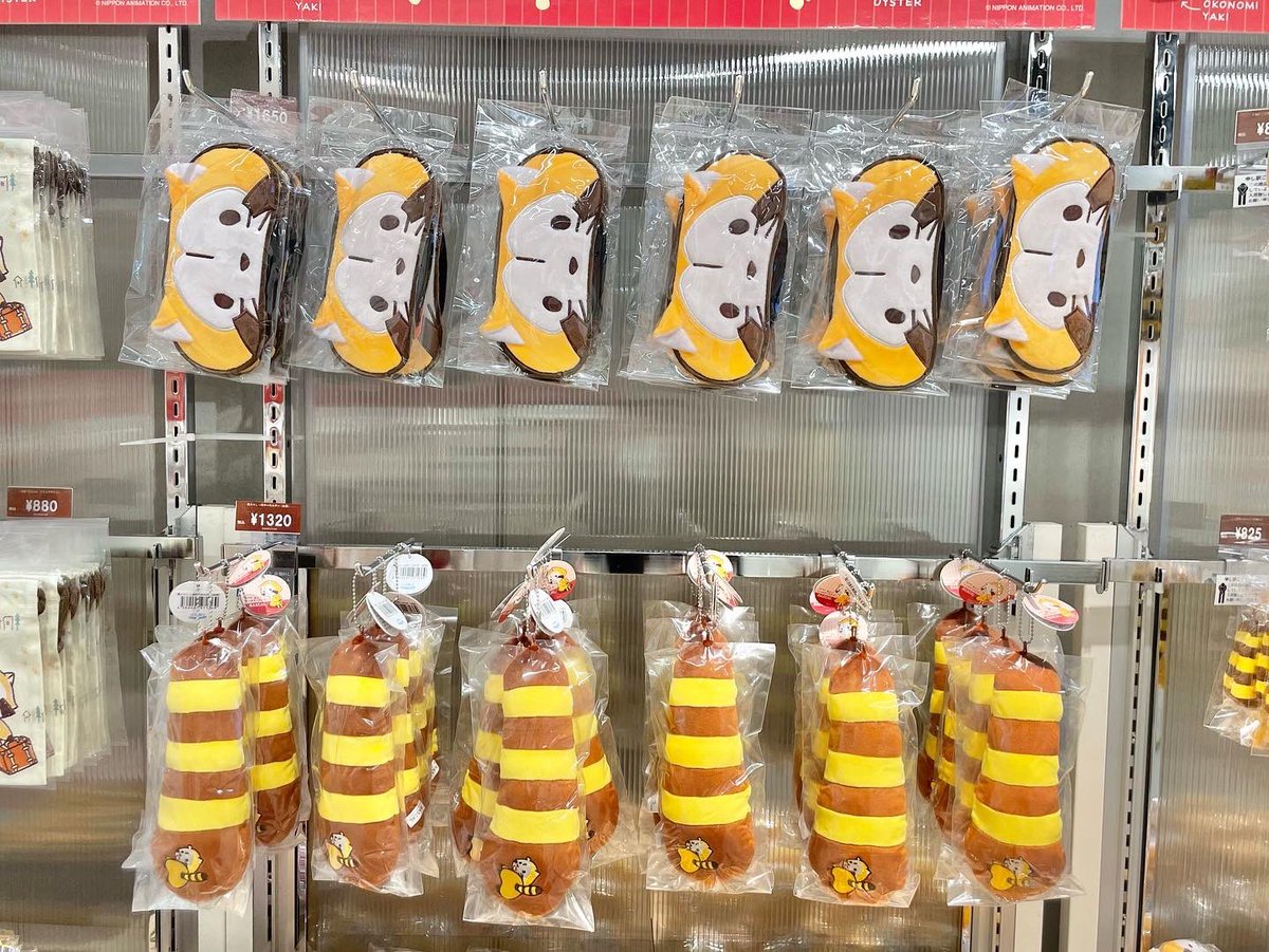 parco_hiroshima's tweet image. 大人気キャラクター #ラスカル のショップが本館3Fに期間限定OPEN❕
⁡ラスカルになりきれちゃう!?アイマスク
ラスカルのしっぽのチャームなども🧡
10/31(月)までの限定ショップです！
@Rascal_Shippo