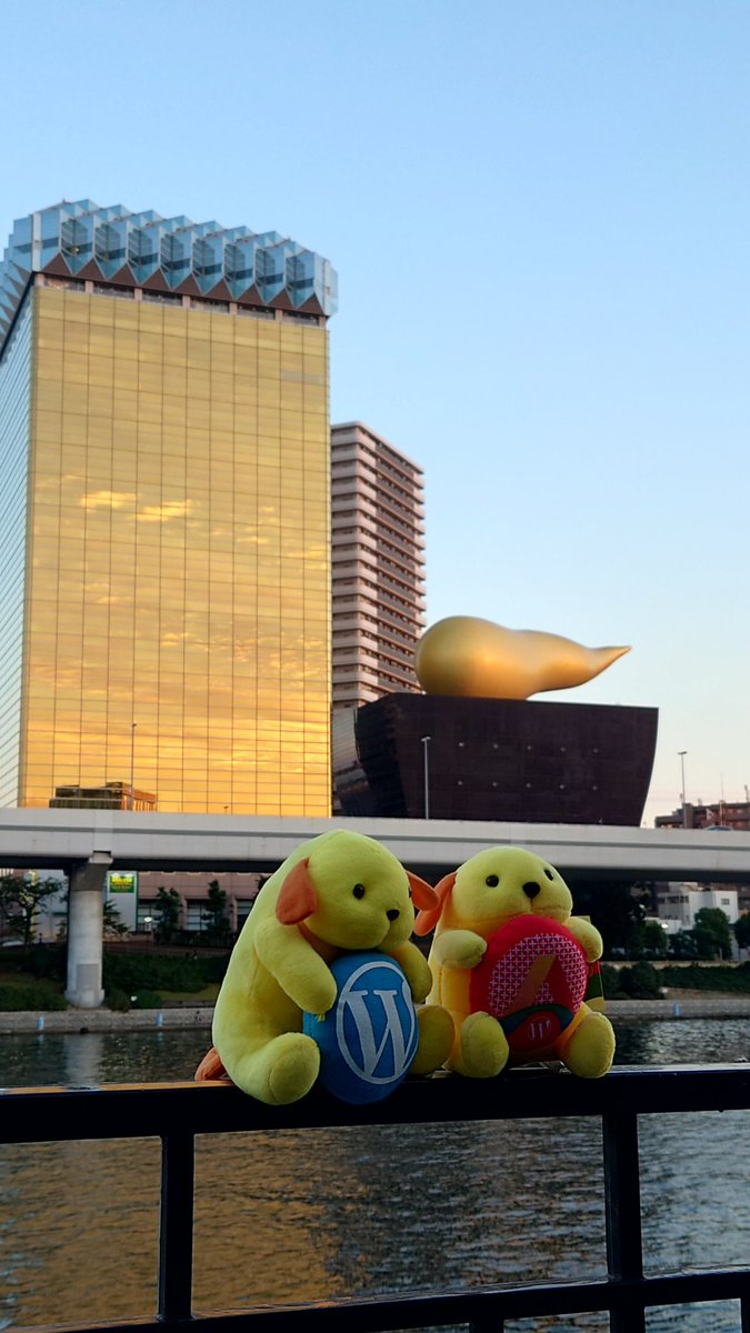 tetsu8yoshida's tweet photo. 本日は東京WordPress Meetupのフォトウォークへ。2時間歩きっぱなしでしたが写真撮りながら雑談できて楽しいイベント。神奈川も開催する予定です。
#WordPress #WPmeetup #tokyowp #wpphoto #kanagawawp #wpm_kanagawa https://t.co/iBMcwCRl1a