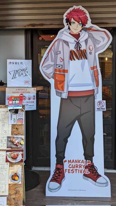 かめきちのファンサてあつい。 