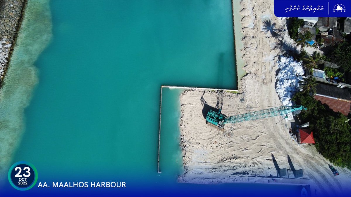 MTCCPlc's tweet photo. Aa. Maalhos Harbor Development Project is currently under way with overall 66% project completion. Quay Wall block installation is currently ongoing at the site with 41% completion.
#MTCCProjects #RayyithungeKunfuni https://t.co/ifR4MVqC95