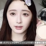 眉毛が濃いと悩んでいる方に!一気に垢抜ける方法!