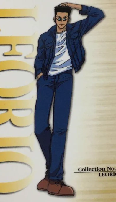 Leorio looks where he's a regular guy. 
