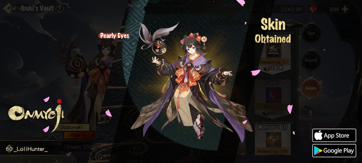 #Onmyoji# I got a brand new rare skin! Check it out and try your luck!
