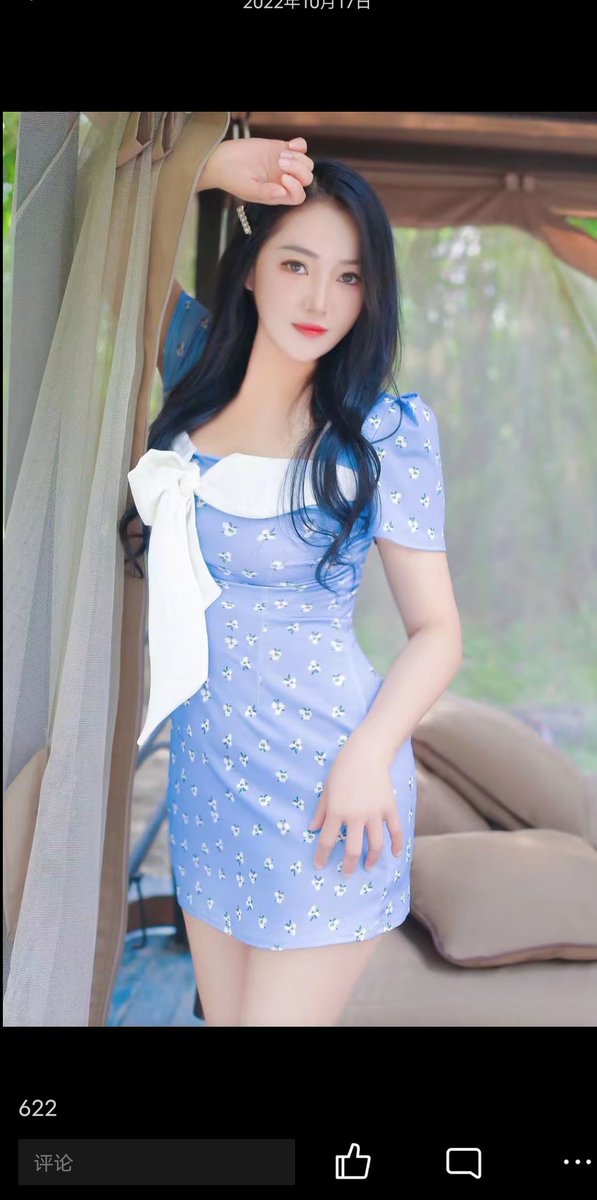Q327556497's tweet photo. 刚下飞鸡
V型___990910 https://t.co/2hjkXgbMaJ