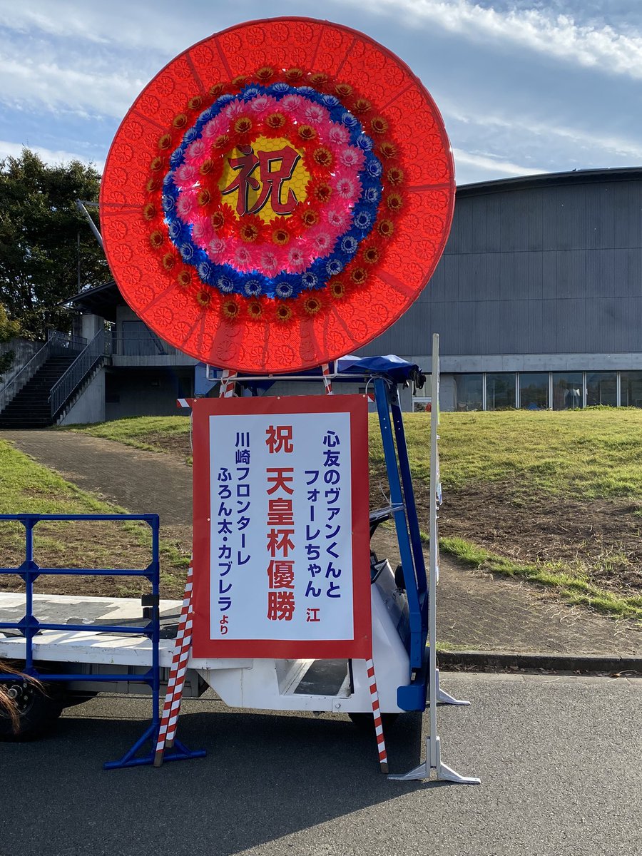 nekonosv's tweet photo. 本日はご来店ありがとうございました🍓🐱
オープンしました〜のツイートもできない程忙しくさせて頂きました☺️
少しお待たせしてしまった方すみません
お陰様でたくさんの方に抽選もしてもらえました🤩😕

ろくに挨拶もできずすみませんでした
皆様の笑顔に出会えて本当に幸せな1年でした
感謝感謝🙏 https://t.co/fPAS20vS8n