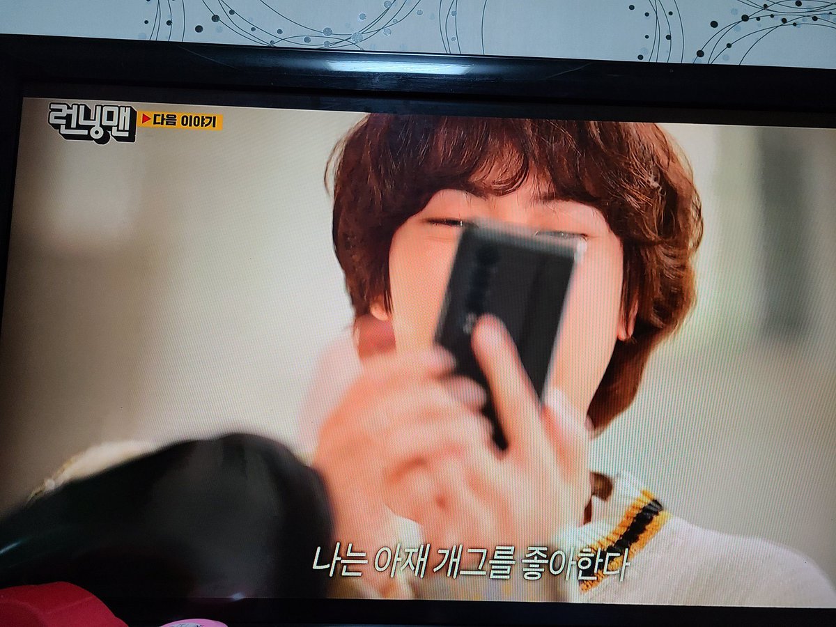 sawok_2minn's tweet photo. ห๊าาาาาา พี่จินจะออก Running Man สัปดาห์หน้า !!!!😱😱😱😱

#BTS #JIN https://t.co/oW549lATri