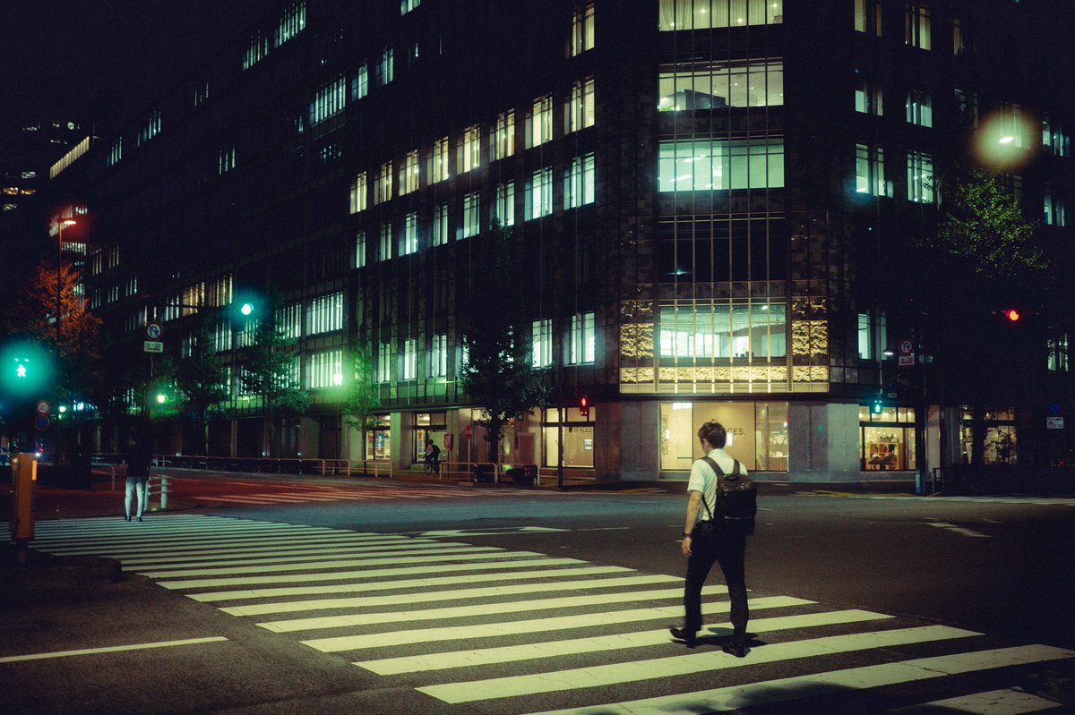 street