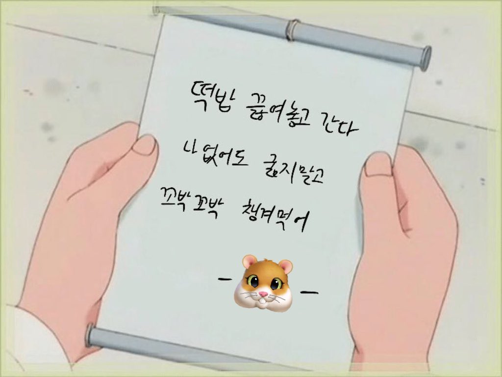 erule_1204's tweet photo. 김석진 이 남성 뭐임 진짜
차쥐뿔
런닝맨
아마 백종원쌤 유튭
솔로앨범
콜플 콘서트에서 무대
진짜로 팬들이 원하는거 다 해줌

+앞으로도 찍을거 더 남았다고했는데..
진짜 김석진 킬링보이스 나오는거 아님? https://t.co/7KSfVE1k9y
