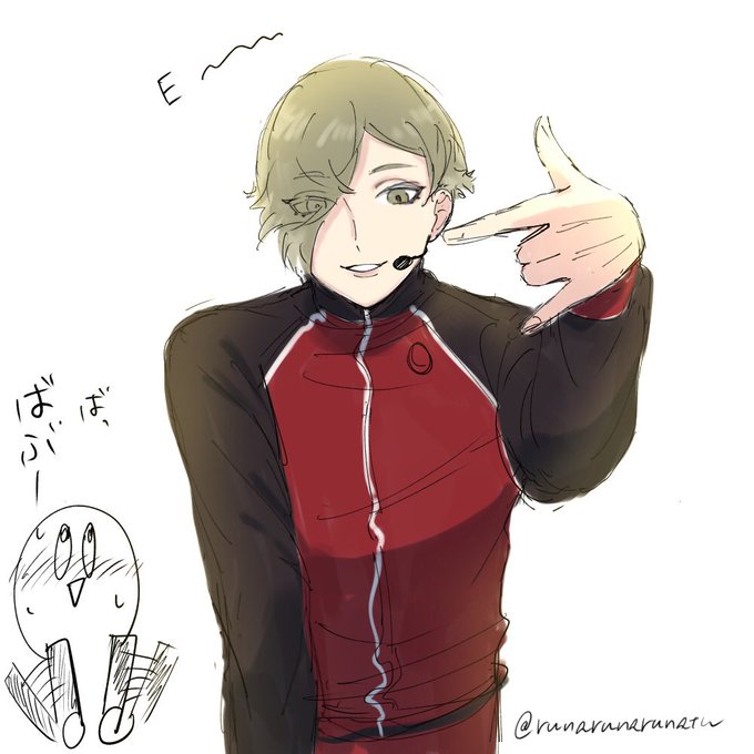 えおえおあのtwitterイラスト検索結果 えおえおあのtwitterイラスト検索結果