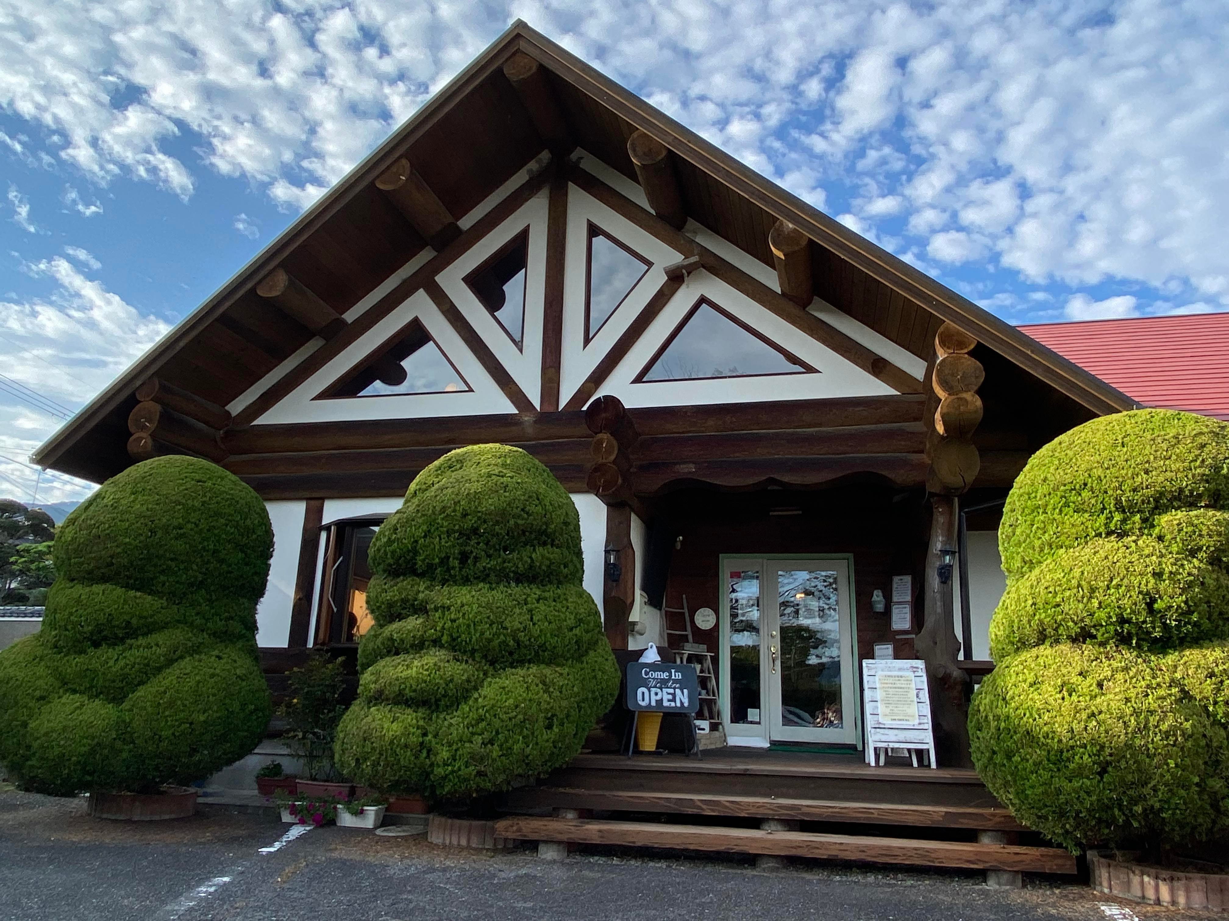 橋本市カフェ Twitter Search Twitter