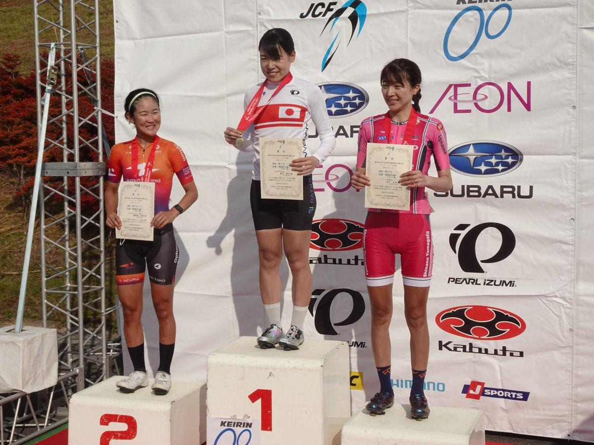 After being postponed this summer, it's good to see that the women road race at the Japanese national championships finally took place today and even better, @ShokoKashiki_ won it! Huge congrats, Shoko! 👏🇯🇵 📸 @JCF_cycling
