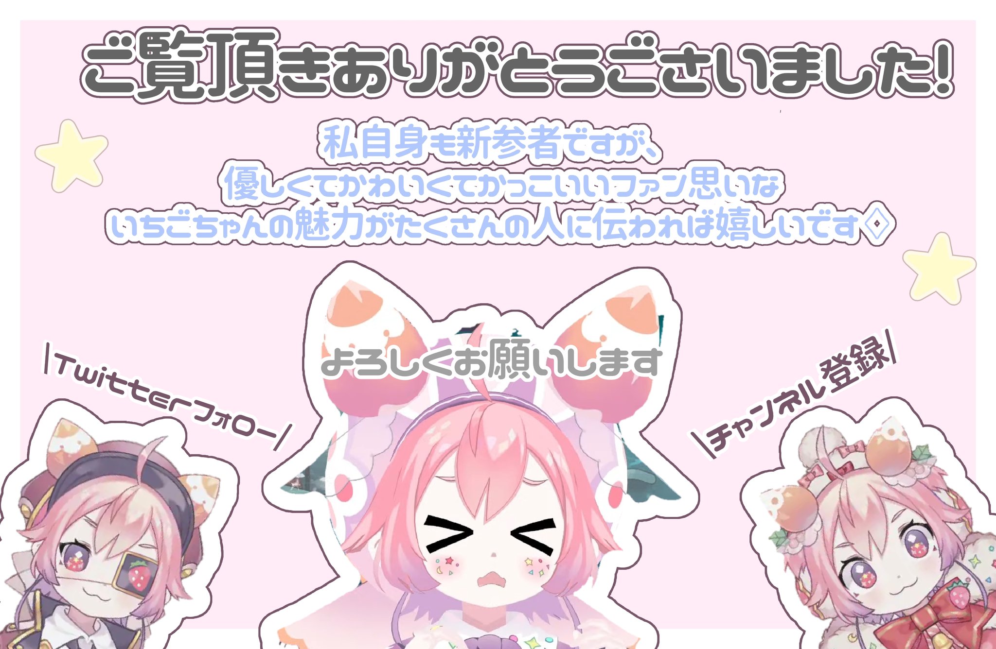 南瓜の王冠 Jje7or01gnro4rj Twitter