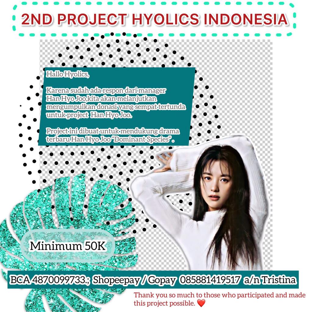 Yedamgodswan's tweet image. For Hyolic Indonesia 
#Hanhyojoo
#Hyojoo
#bloodfire #dominantspecies