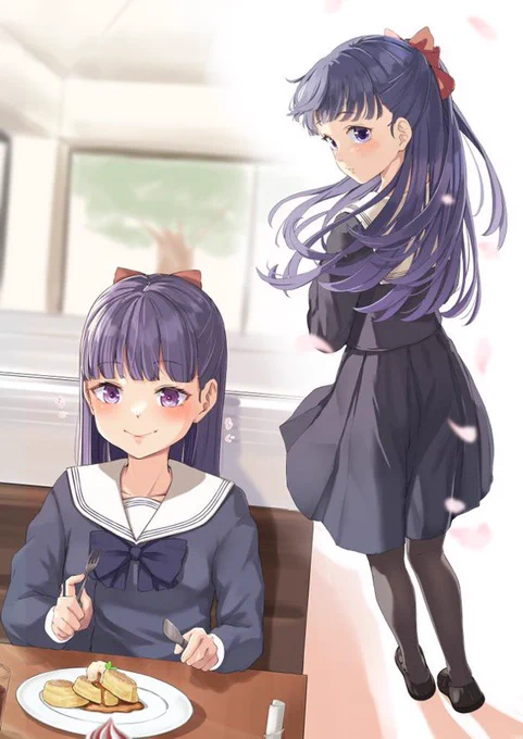 健全なやつ 