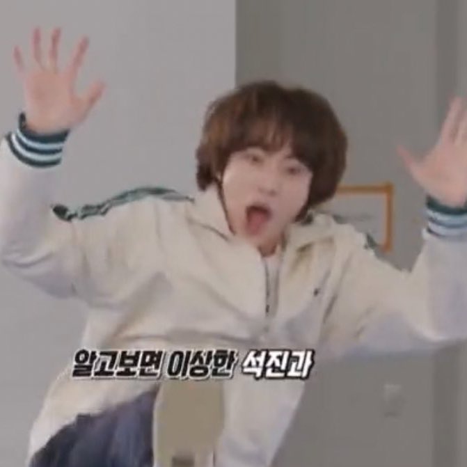 jinniesarchives's tweet photo. hamster jin agenda https://t.co/DLjOXzTynO