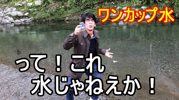 家 Bunzin Tv ブンジンさん の最近のツイート 1 Whotwi グラフィカルtwitter分析