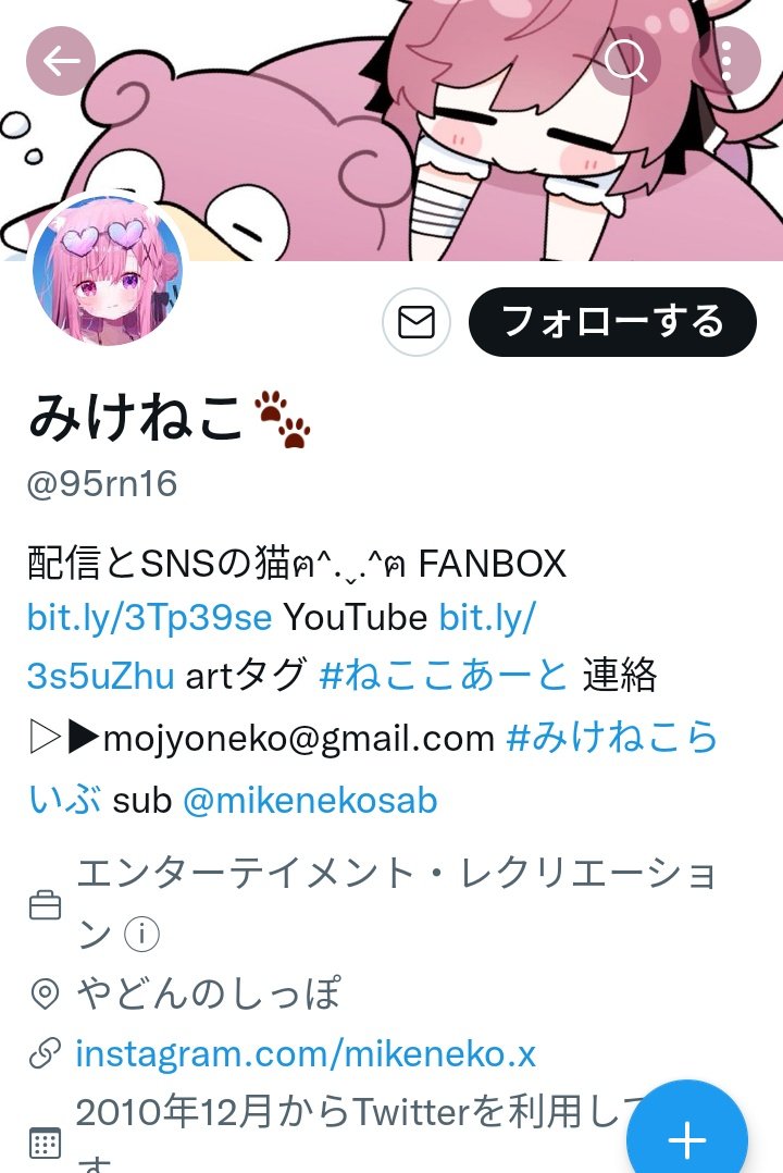 yakiotoko's tweet photo. @Nya0_Ha このお方 https://t.co/Twlwqk2R7R