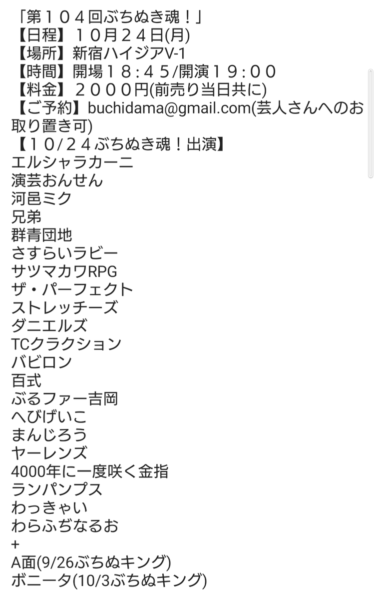 第1位獲得!】 Saya様お取り置き用 agapeeurope.org