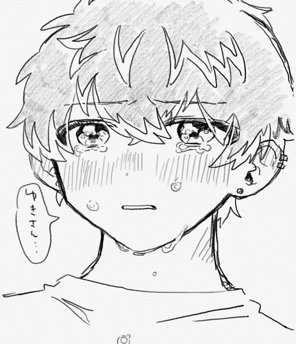 ユキモモ 
ドアップ泣き顔描きたかっただけのやつ 