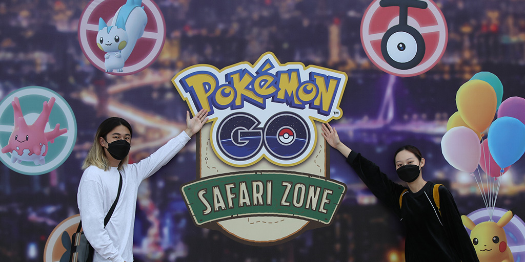 Pokémon GO Safari Zone: Taipei