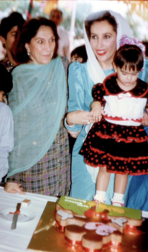BakhtawarBZ's tweet photo. 🤍 https://t.co/tBGru1G0pw