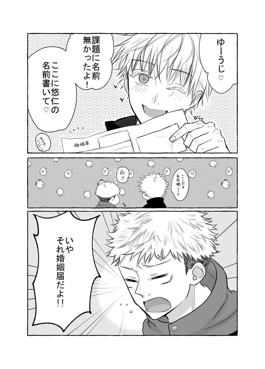 ❤悠理さま❤書いたことが叶うペン❤ Amazon.co.jp: 絵心&センスなしでOK! クリーンカラードットで