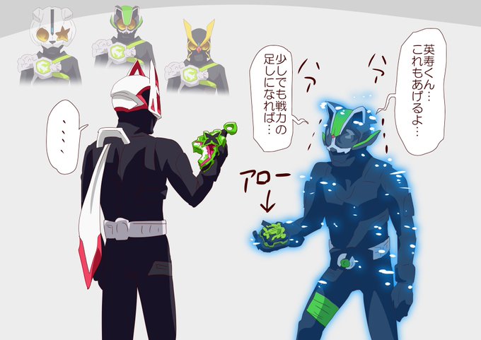 これまでの実績がすごいバックル 