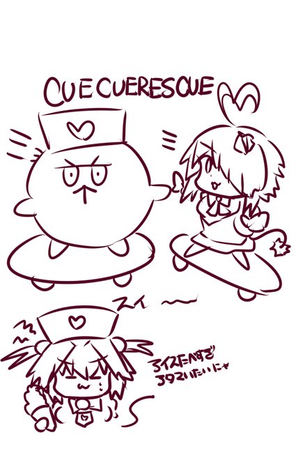 アイスたべすぎアタマいたい小指ぶつけて四面楚歌 