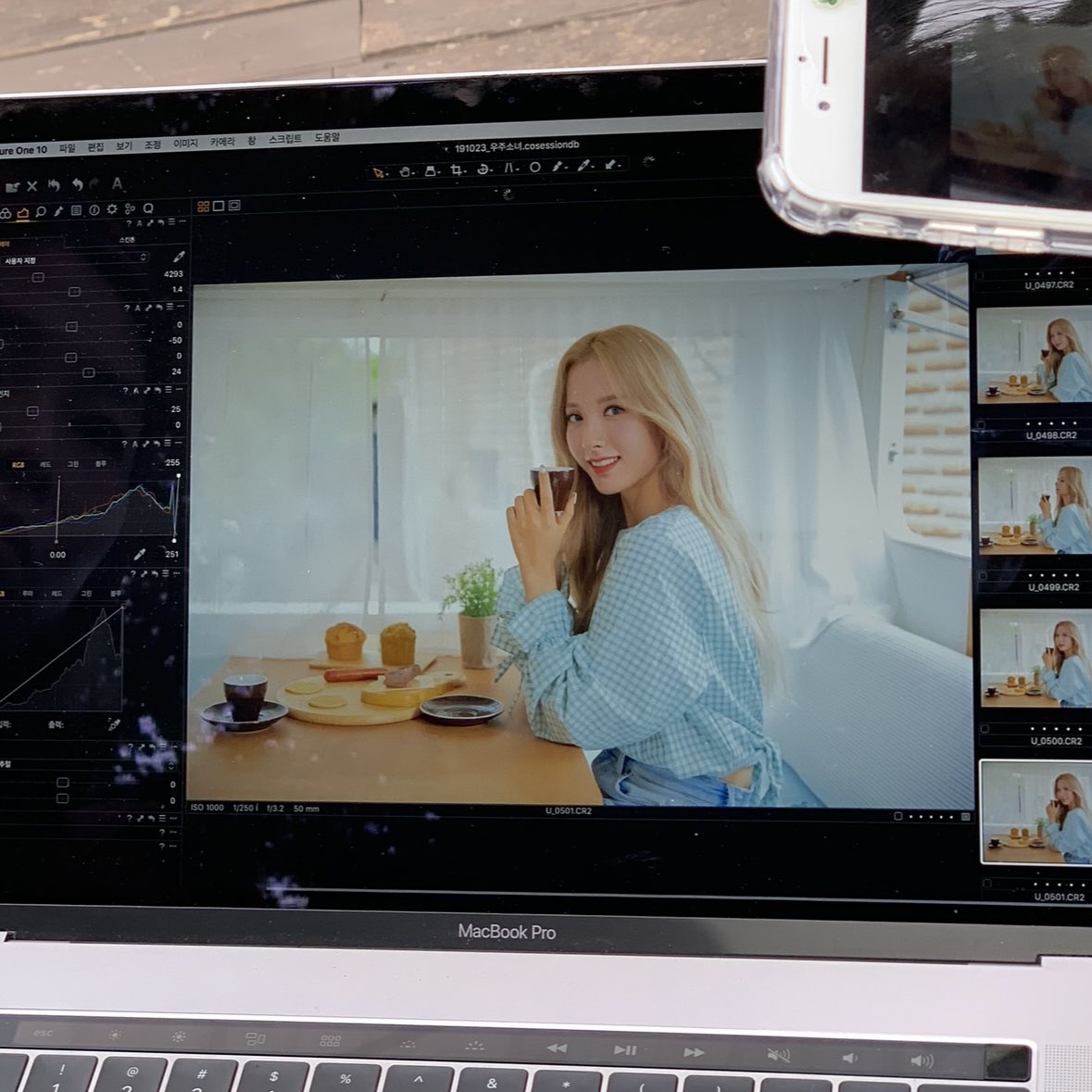 bona pics 🍒 tweet media