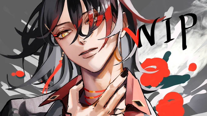 描いてる 