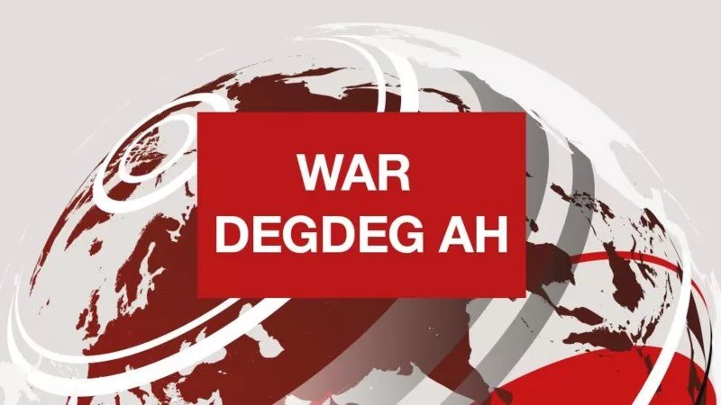 BBCSomali's tweet photo. Weerar ku bilowday qarax oo ka socda hoteel ku yaalla Kismaayo.  https://t.co/ENVL6eUBup https://t.co/zweq72C4YV