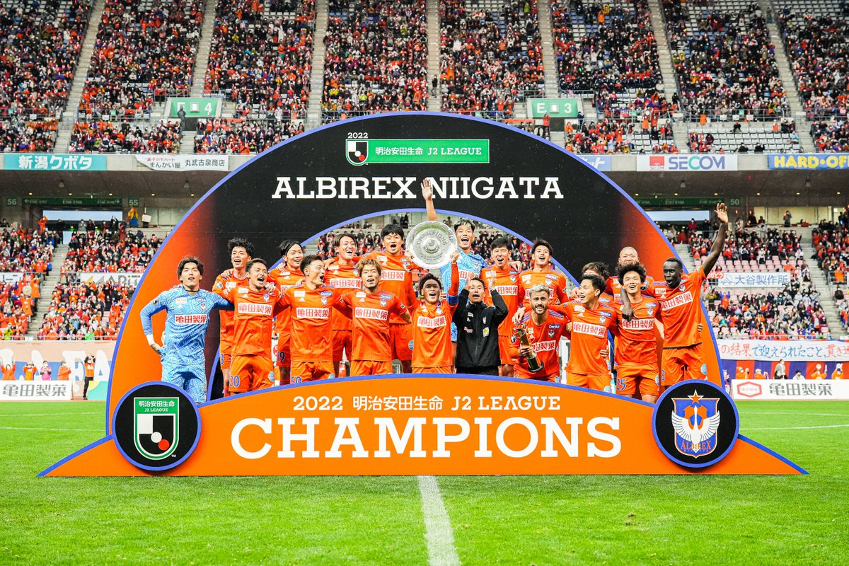 ken1low on Twitter "RT J_League_En Congratulations to the 2022 Meiji