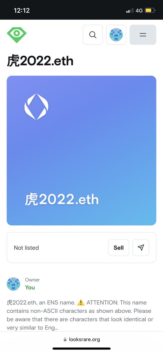 Niborarcus's tweet photo. @Tiger_Toonz @Alexxiaochen The reason why I own Chinese zodaic years as an Ens domain! Year of the Tiger https://t.co/k9ufLe61M0