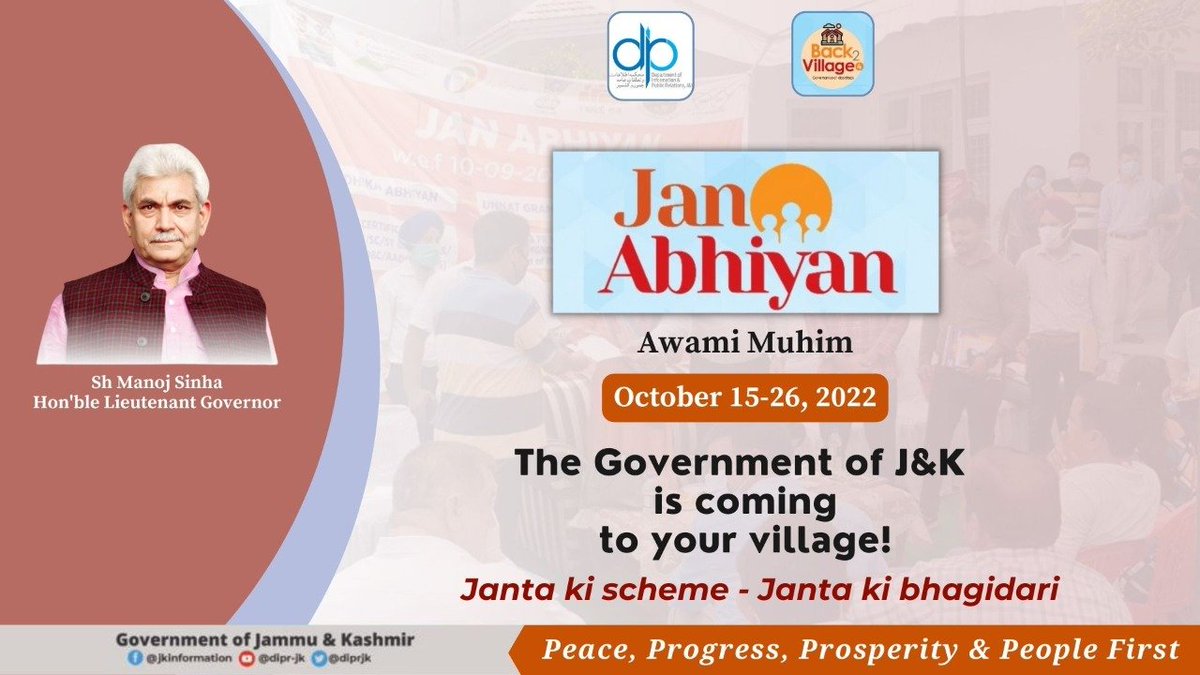 infokupwara's tweet photo. #BackToVillage
#JanAbhiyanJK
The Government of J&amp;K is coming to your village! 
Jan Abhiyan - Awami Muhim from October 15 - 26, 2022
Janta ki scheme - Janta ki bhagidari
@diprjk 
@ddnewsSrinagar 
@PIBSrinagar https://t.co/8lHmCn2kSM