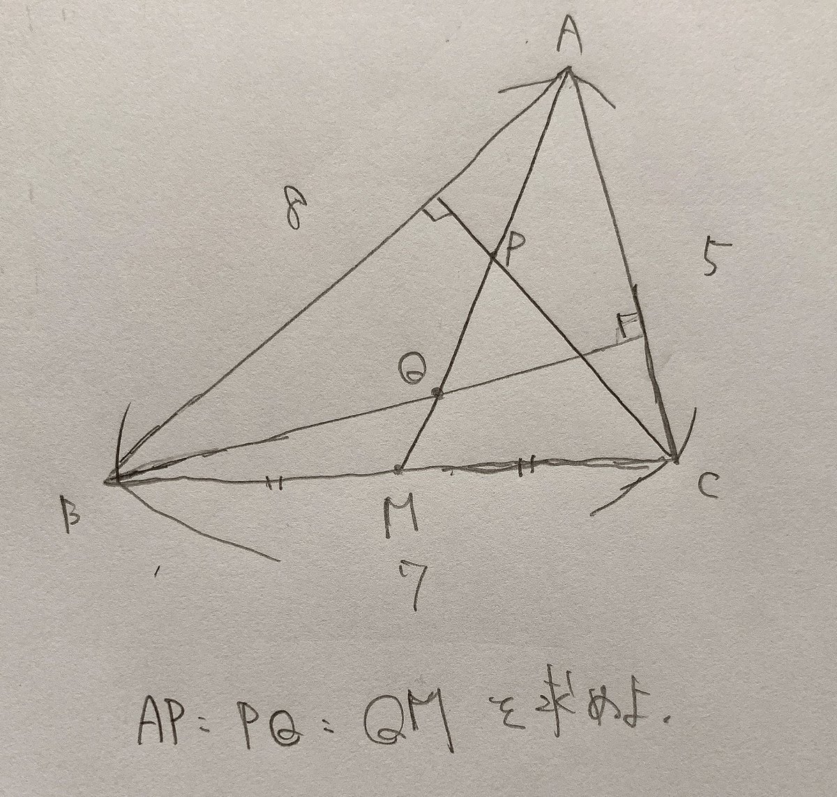 山田 太郎 Taroyama Mm Twitter