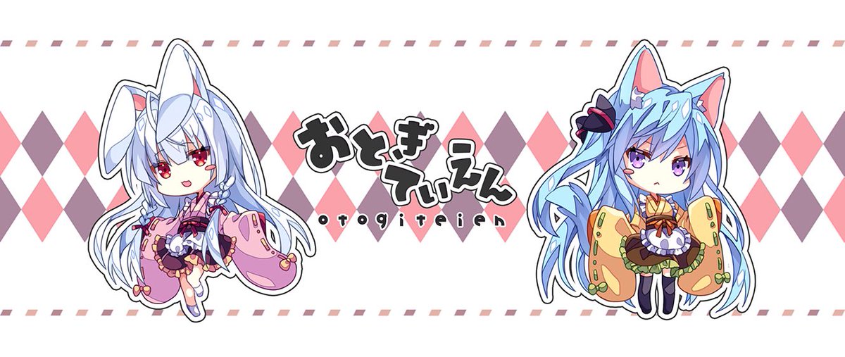 桜月様 ♡専用ページ♡ opal.bo