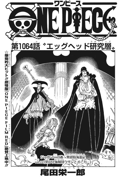 青キジ Trsene V Twitter Twitter