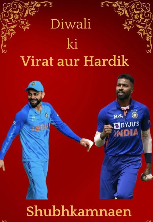 sunnsky's tweet photo. Pehli baar choti Diwali pe patake badi Diwali se zyada bajenge 

Courtesy @imVkohli 
#ViratKohli #ViratKohli𓃵 #INDvsPAK #T20WorldCup #HardikPandya #chotiDiwali2022 #Diwali2022 #arshdeepsingh #PAKvIND #Kohli #ICCT20WorldCup2022 https://t.co/5ltJBKLhWd