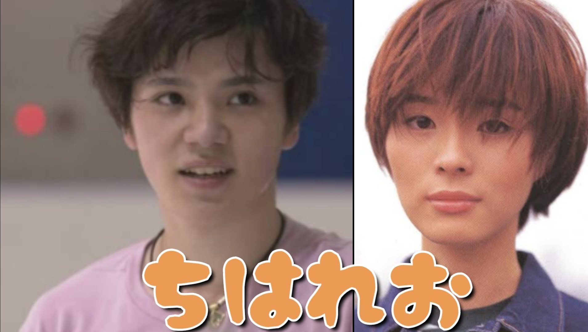 ちはれおチャンネル Chihareo Stfm Twitter