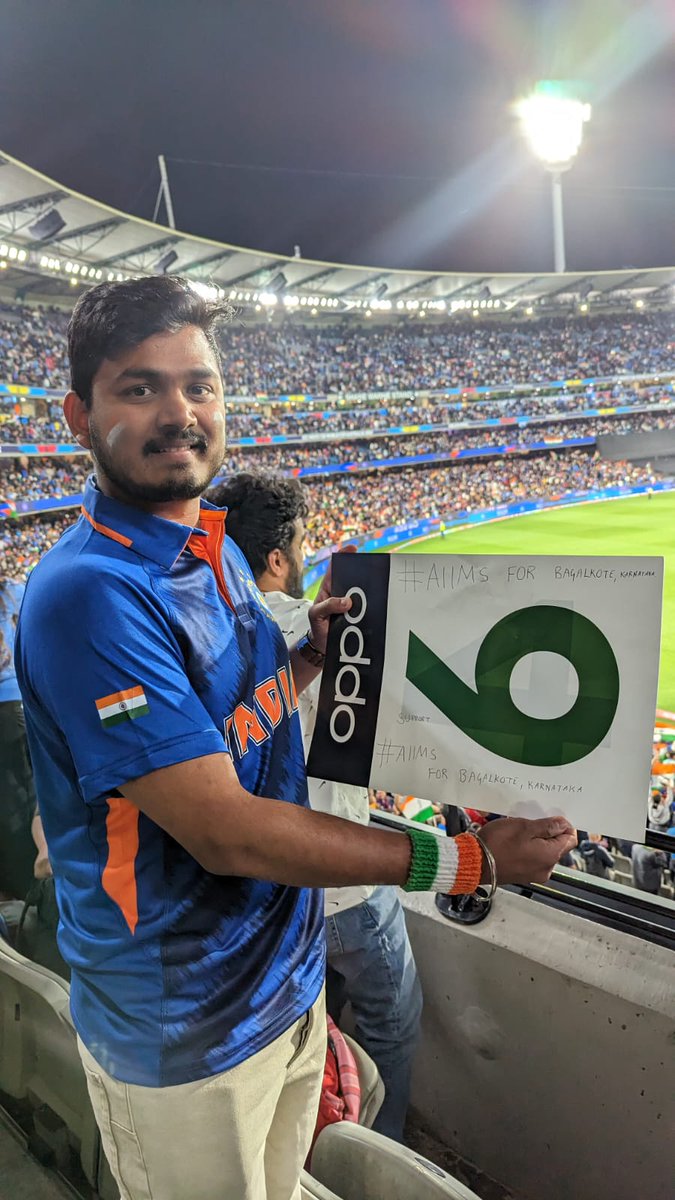 siddeshwarjirli's tweet photo. Supporting #AIIMSFORBAGALKOTE from Melbourne in today's India vs Pak match. 
@narendramodi @PMOIndia @mansukhmandviya @CMofKarnataka @AIIMSFORBGK @HTimmanayakar https://t.co/FVYPya64c9