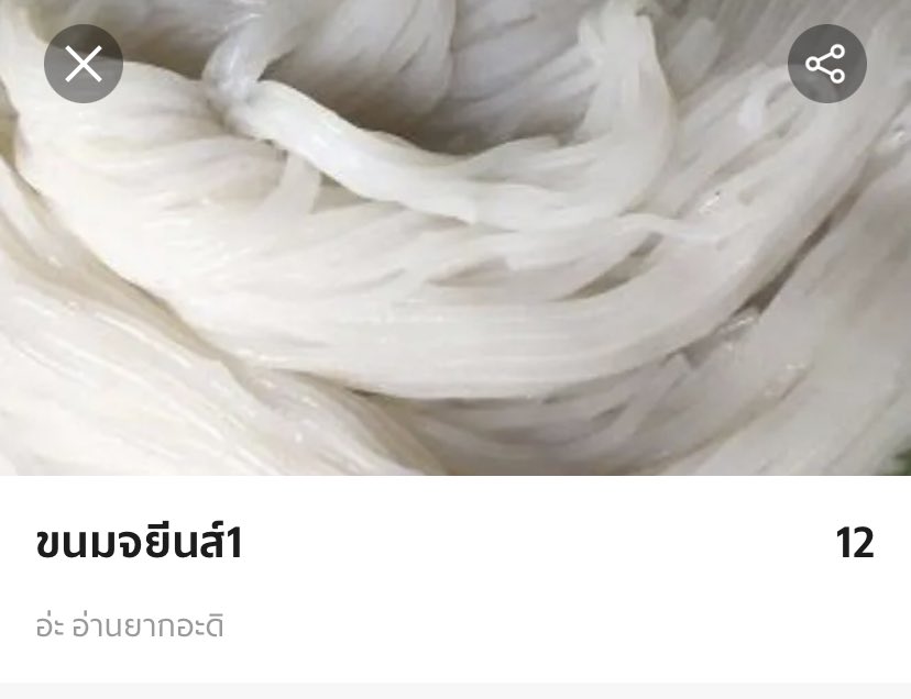 ชอบมาก 55555555555555555555555555555555555555555555555555555555555555555555555555555555555555