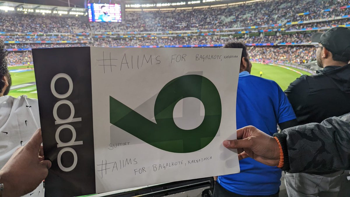 siddeshwarjirli's tweet photo. Supporting #AIIMSFORBAGALKOTE from Melbourne in today's India vs Pak match. 
@narendramodi @PMOIndia @mansukhmandviya @CMofKarnataka @AIIMSFORBGK @HTimmanayakar https://t.co/FVYPya64c9