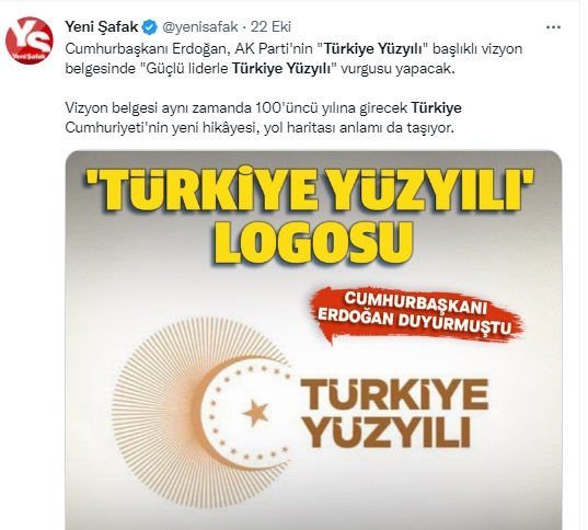 Neden 'Türk Yüzyılı' değil de 'Türkiye Yüzyılı' adını verdiniz bu logoya @Akparti ? Türklükten, Türk olmaktan neden bu kadar kaçıyorsunuz, neden sürekli bir 'Türkiyelilik' vurgusu peşindesiniz? @umitozdag @zaferpartisi