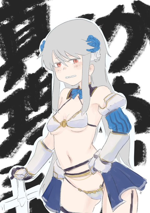 仕方がないので着せる 