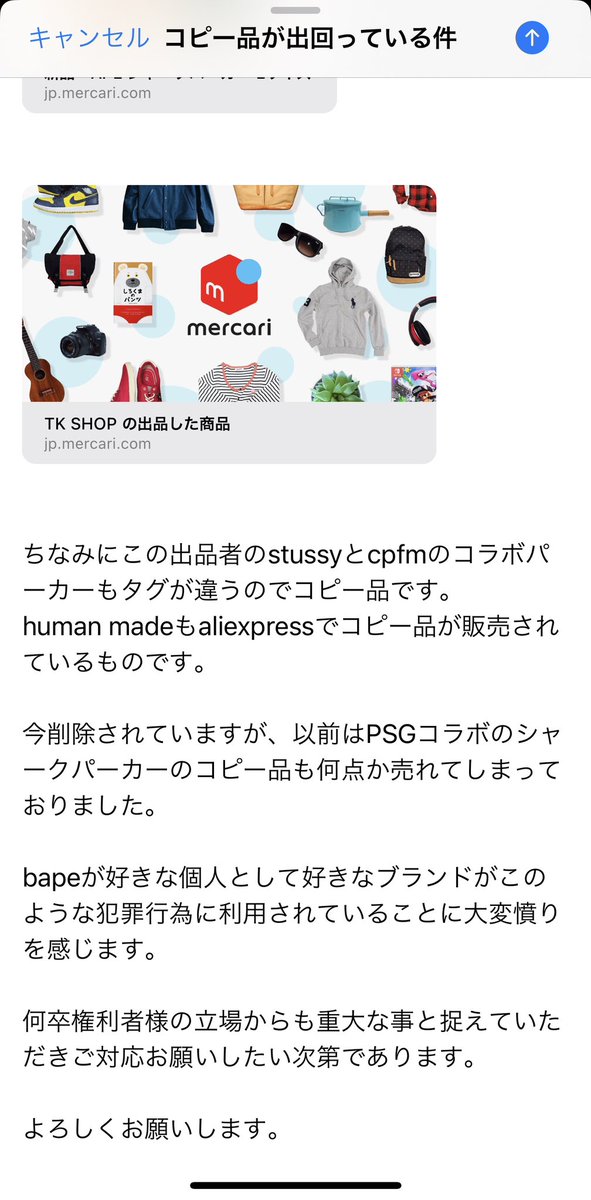 96%OFF!】 出品者様 専用 billard-akademie-nuertingen.de