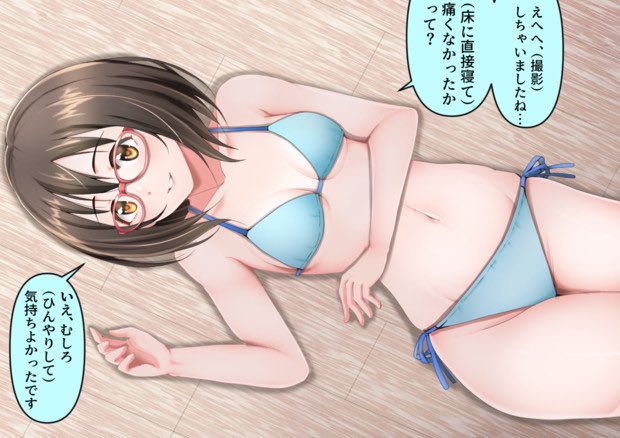 あとは関ちゃんにほたる、和久井留美さんや春菜も頑張ってほしいんだけど、入れられる票は限られてるから辛いところ 