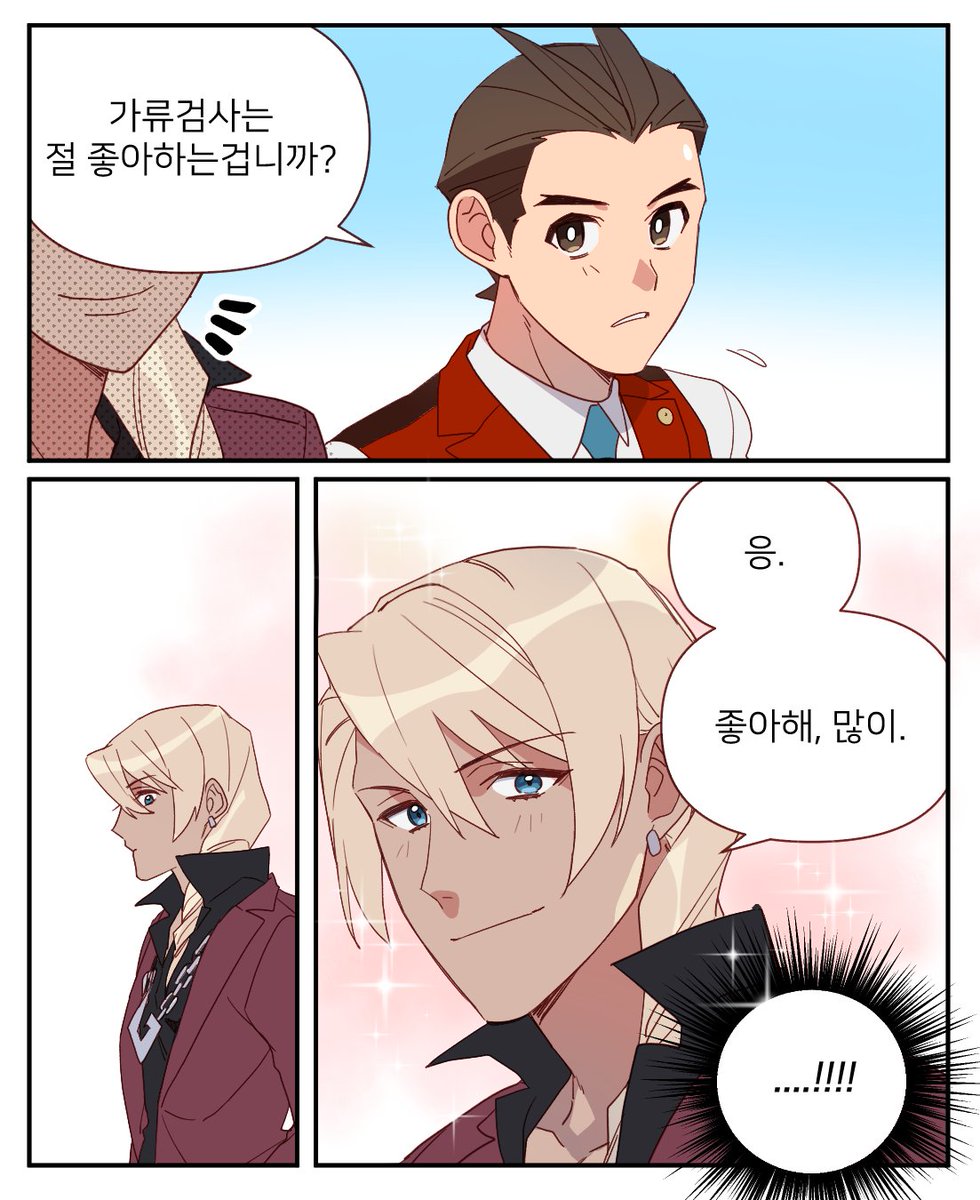 쿄오도

귀여운 트레틀이 있길래..^//^

#Klapollo 